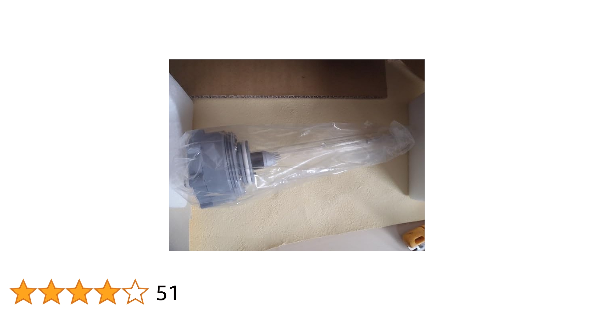 Amazon.co.jp: ジャノメ 24時間風呂 ダブル制菌管 紫外線ランプ